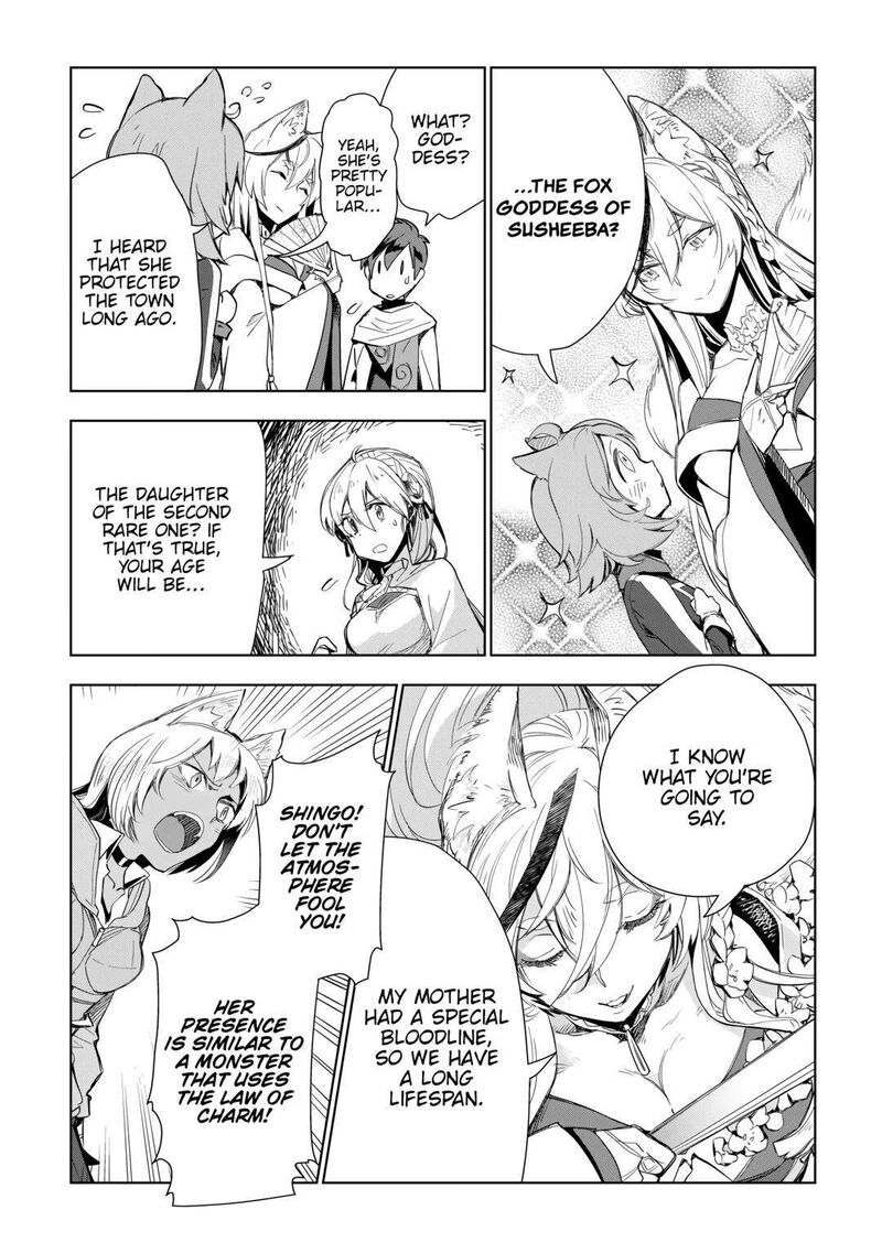 Jui San No Oshigoto In Isekai Chapter 56 Page 14