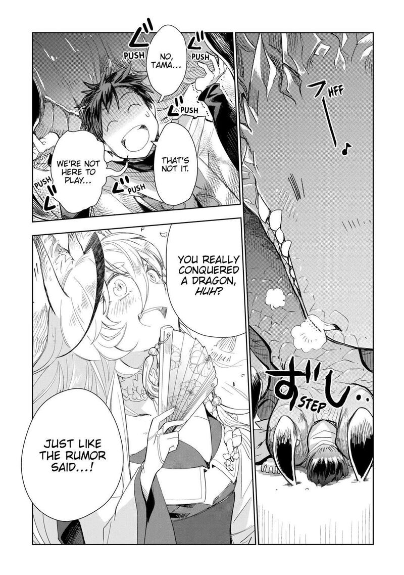 Jui San No Oshigoto In Isekai Chapter 56 Page 18