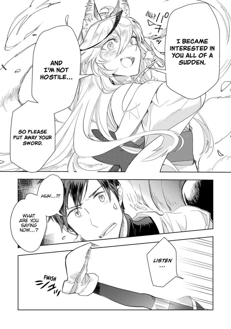 Jui San No Oshigoto In Isekai Chapter 56 Page 21