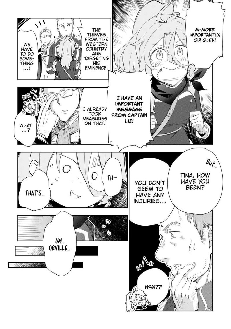 Jui San No Oshigoto In Isekai Chapter 56 Page 3