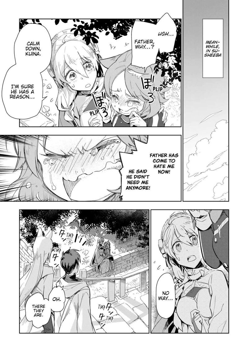 Jui San No Oshigoto In Isekai Chapter 56 Page 5