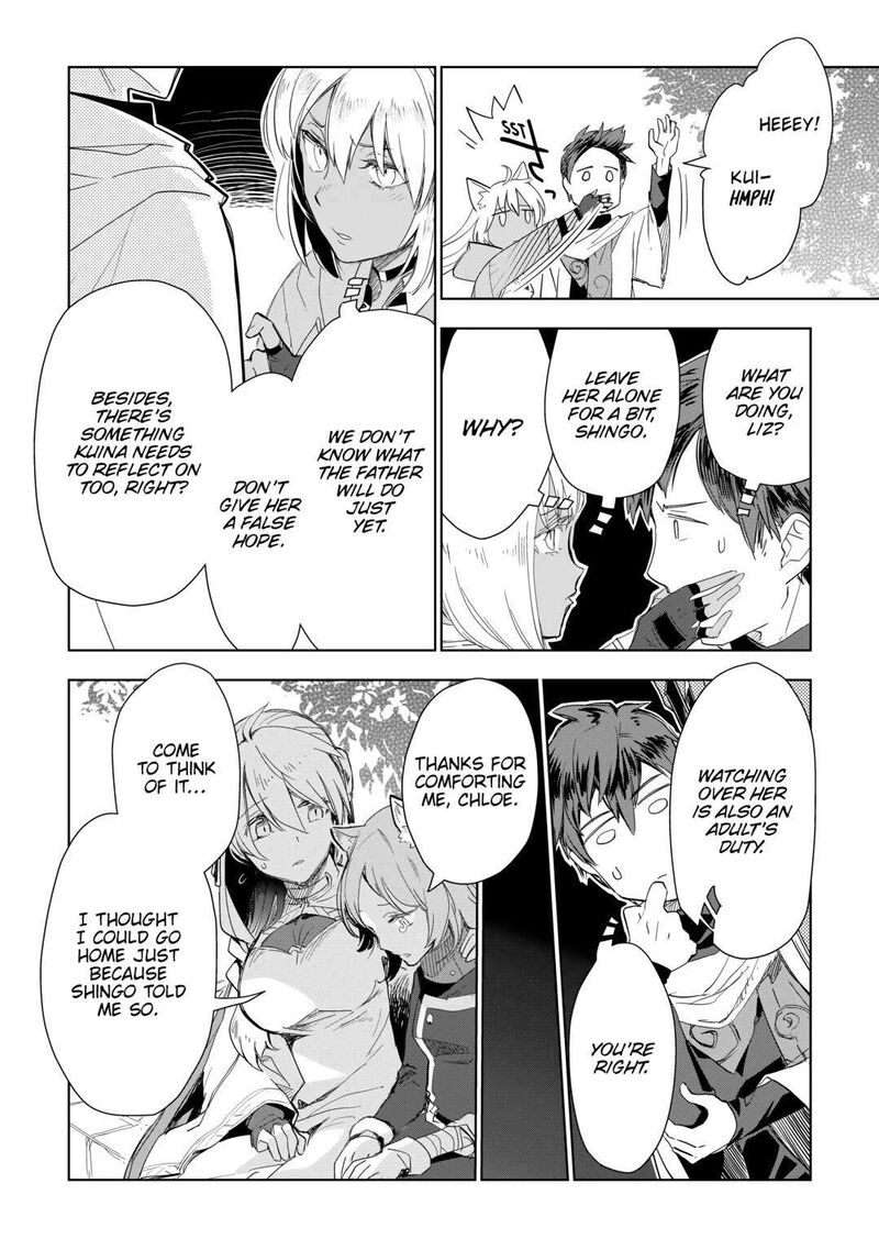Jui San No Oshigoto In Isekai Chapter 56 Page 6