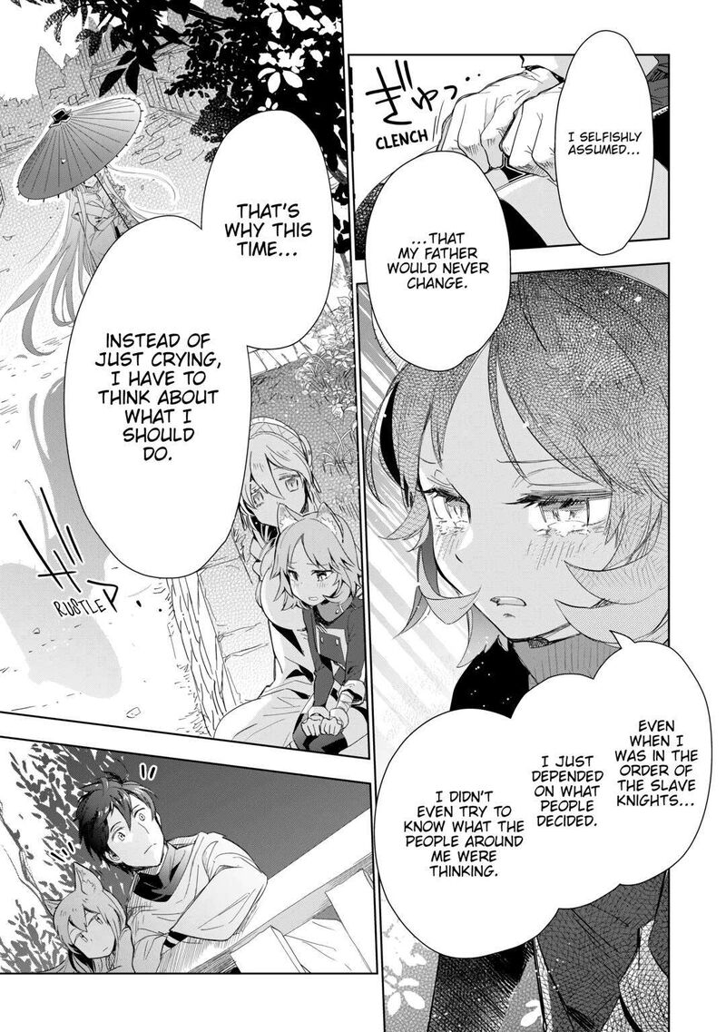 Jui San No Oshigoto In Isekai Chapter 56 Page 7