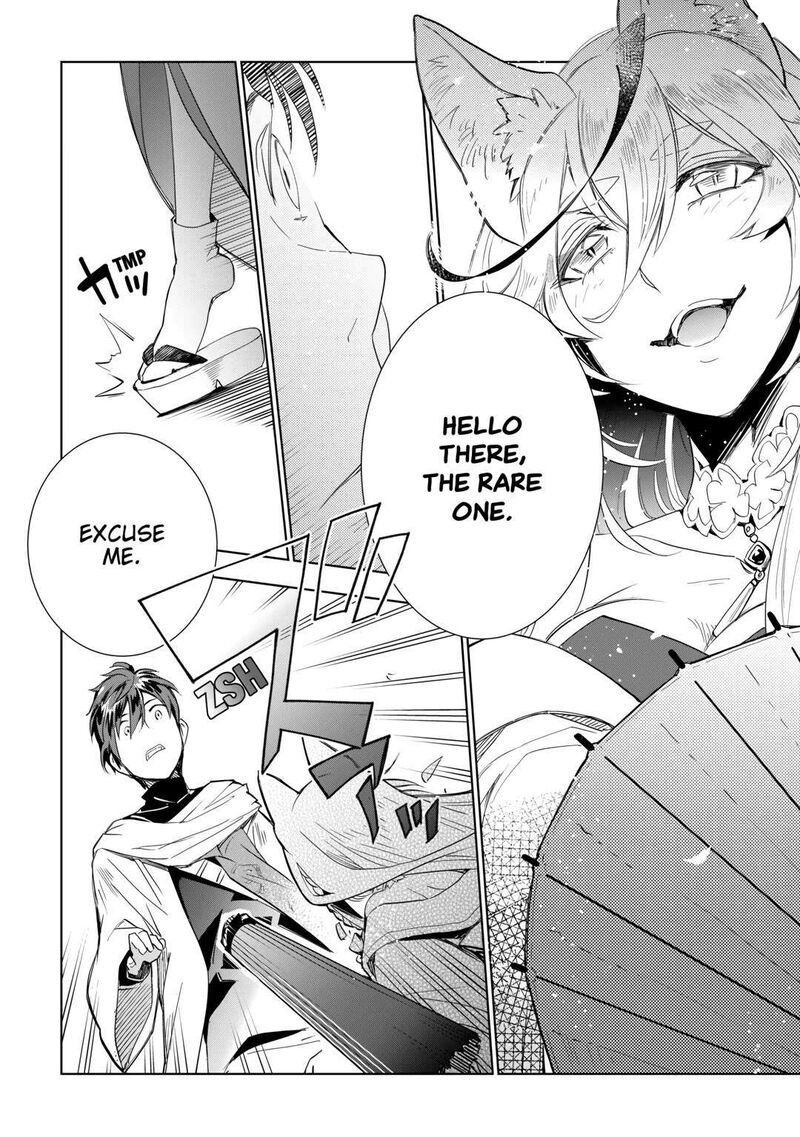 Jui San No Oshigoto In Isekai Chapter 56 Page 8