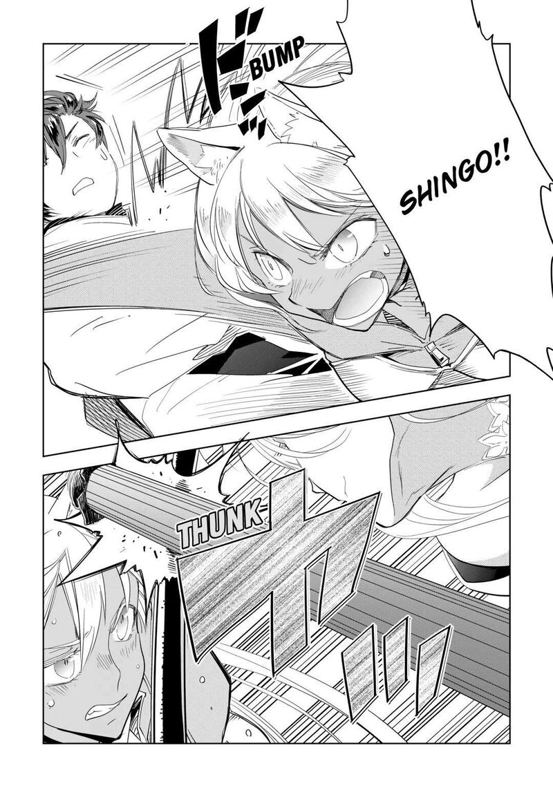 Jui San No Oshigoto In Isekai Chapter 56 Page 9