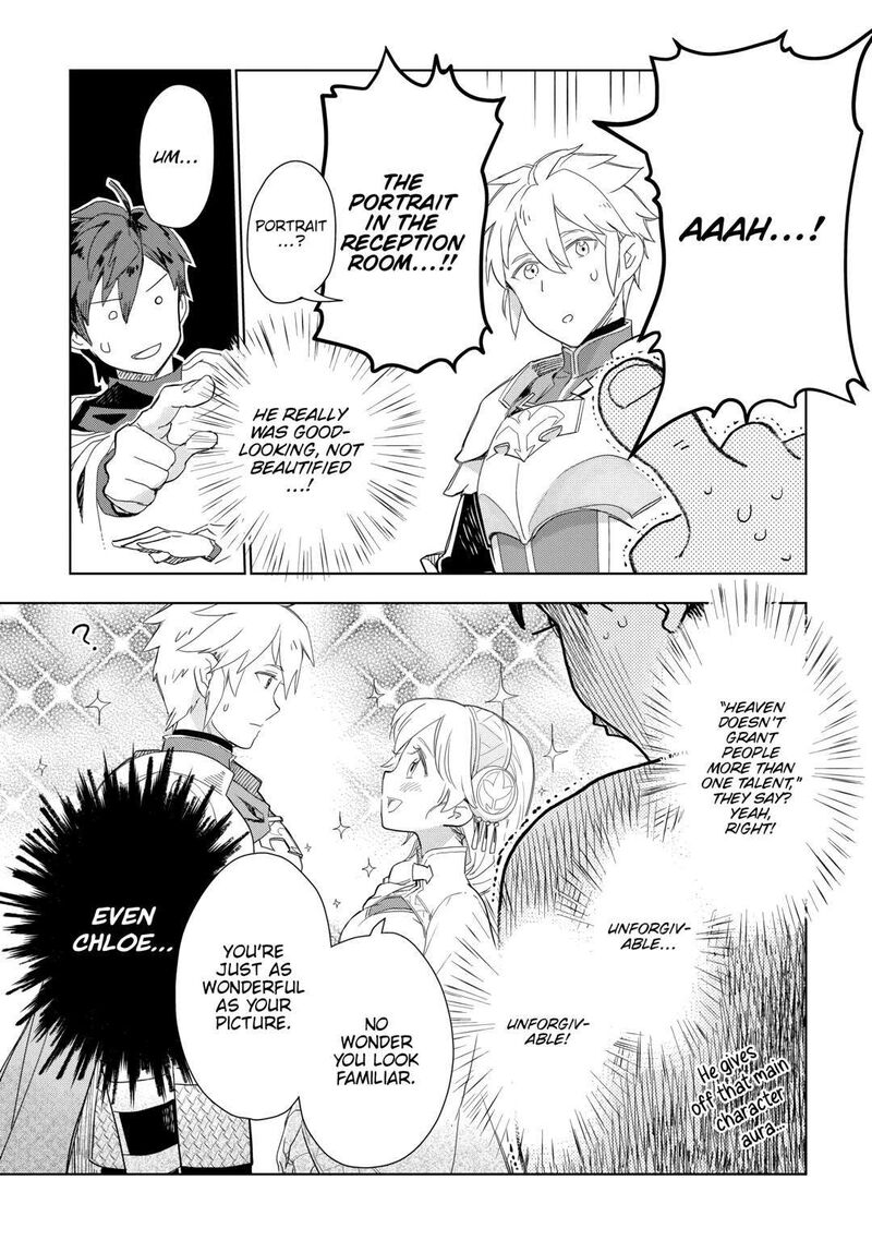 Jui San No Oshigoto In Isekai Chapter 57 Page 18