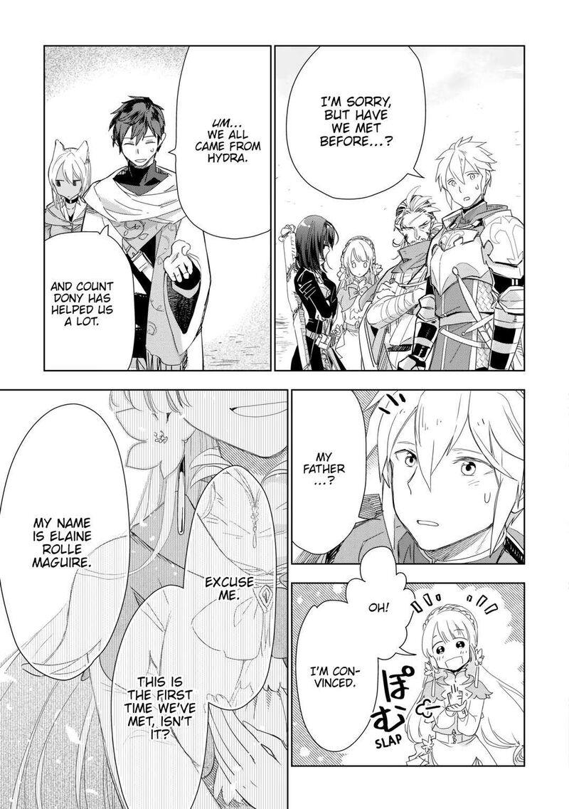 Jui San No Oshigoto In Isekai Chapter 57 Page 19