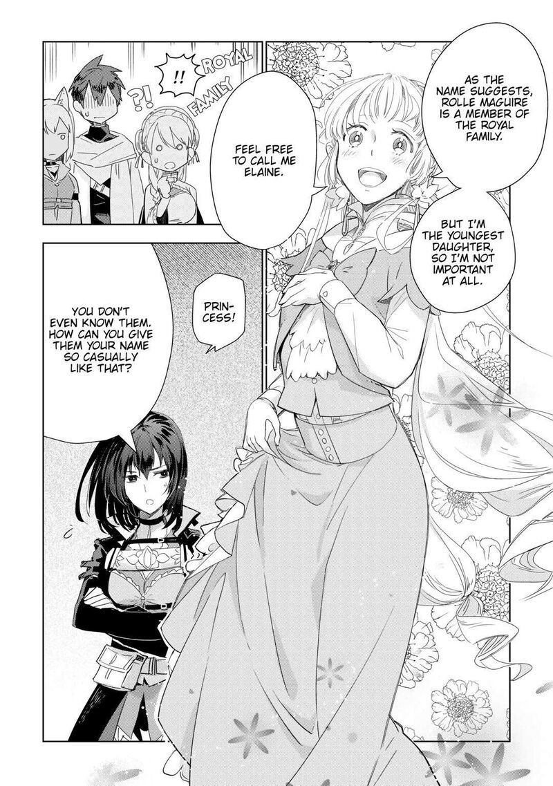 Jui San No Oshigoto In Isekai Chapter 57 Page 20
