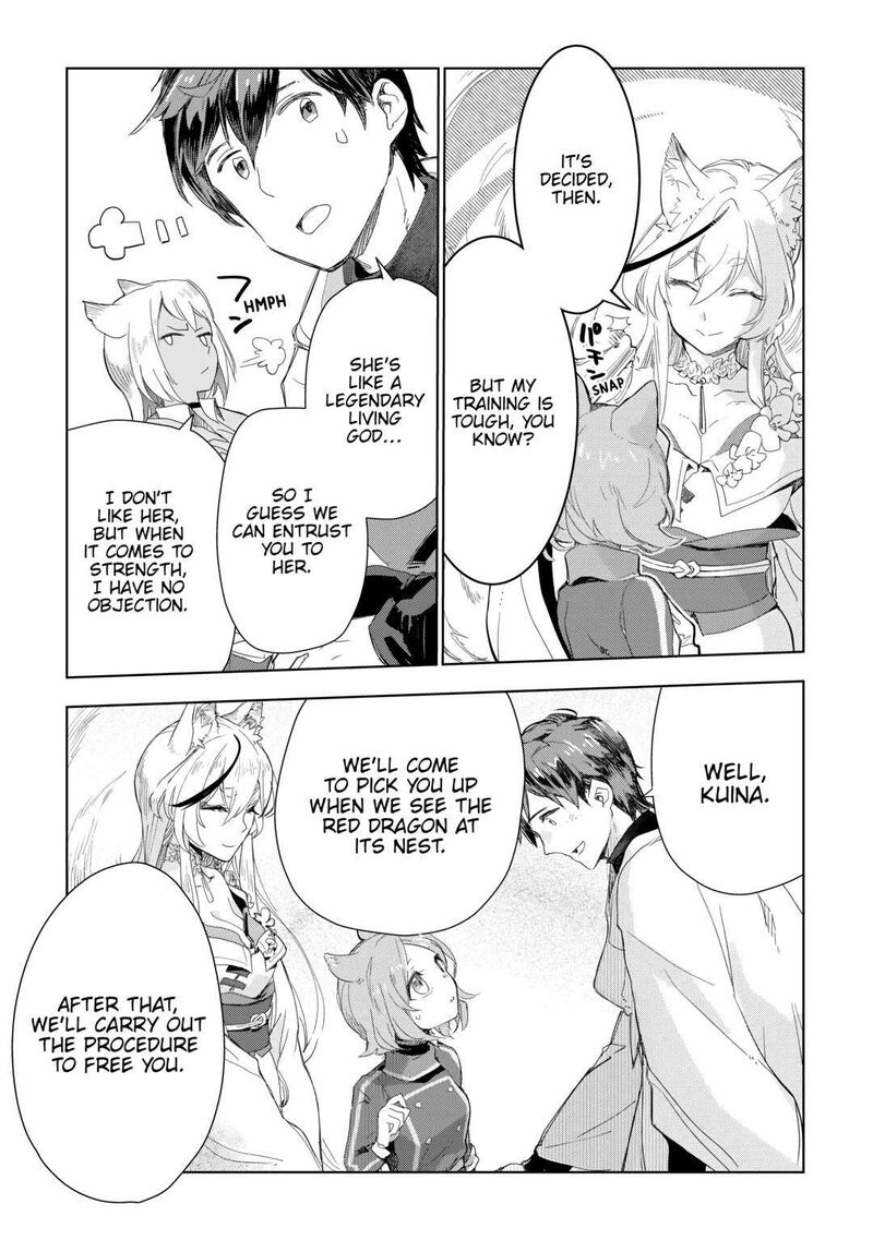 Jui San No Oshigoto In Isekai Chapter 57 Page 3
