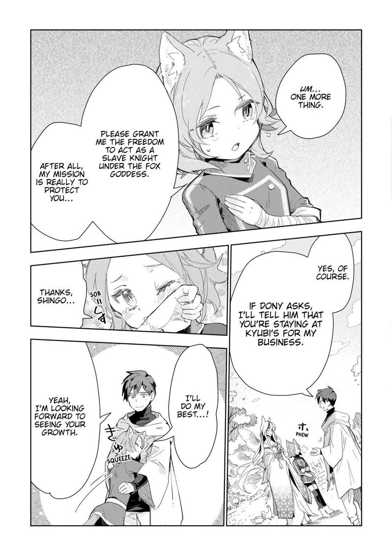 Jui San No Oshigoto In Isekai Chapter 57 Page 5