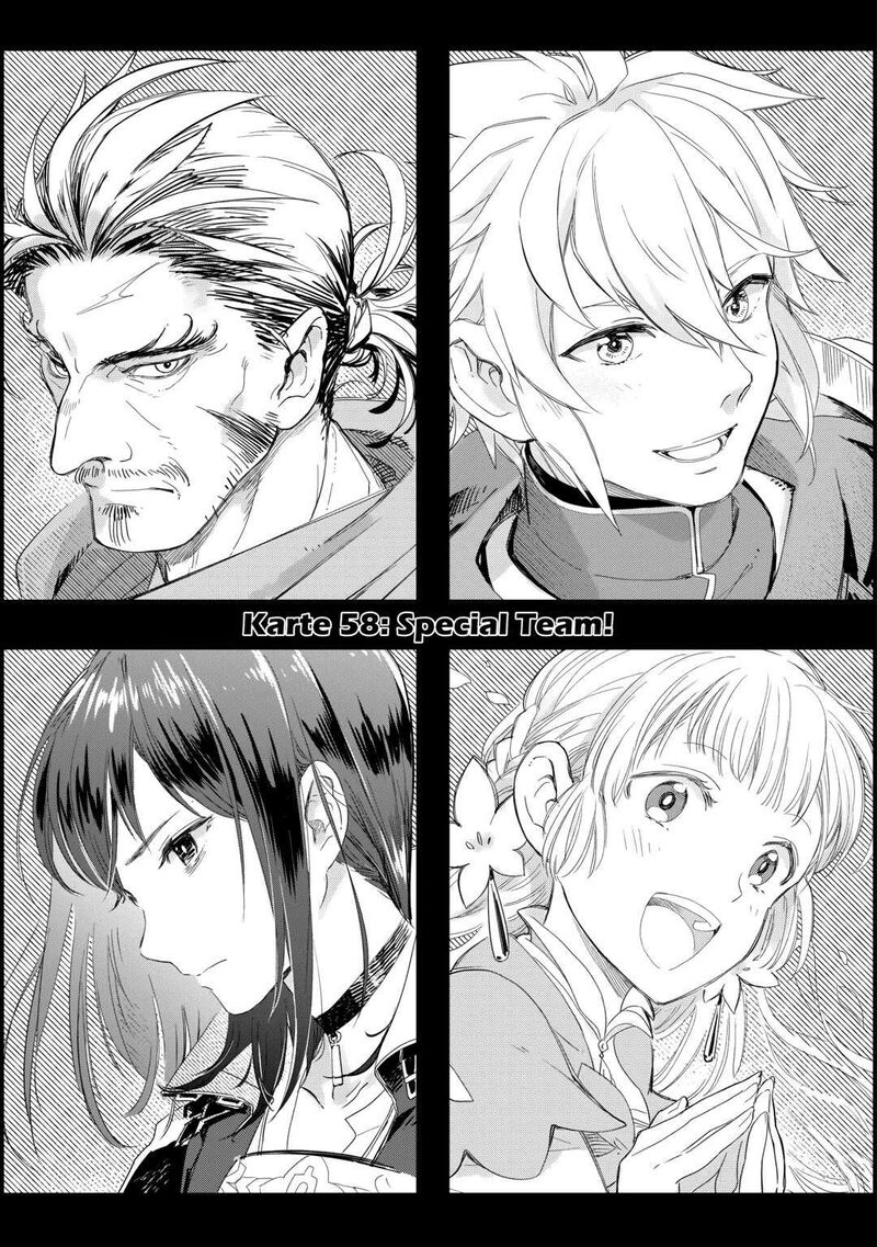Jui San No Oshigoto In Isekai Chapter 58 Page 1
