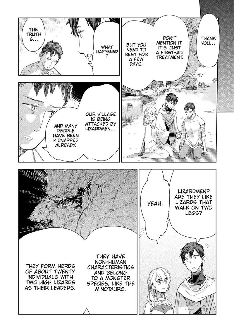 Jui San No Oshigoto In Isekai Chapter 58 Page 10