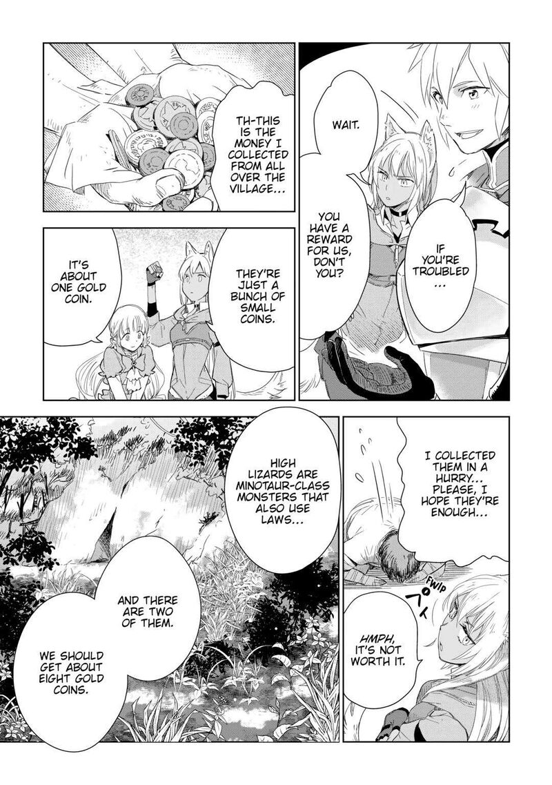 Jui San No Oshigoto In Isekai Chapter 58 Page 12