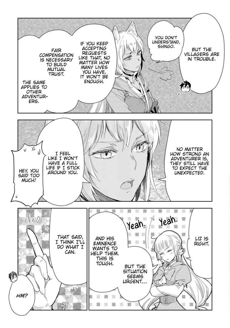 Jui San No Oshigoto In Isekai Chapter 58 Page 13