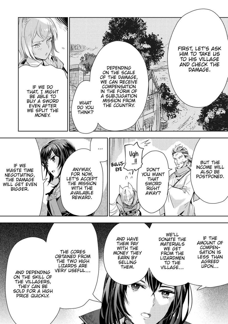 Jui San No Oshigoto In Isekai Chapter 58 Page 14