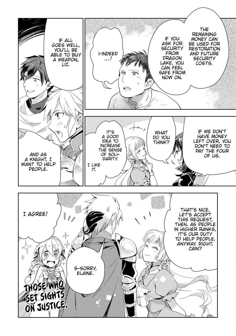 Jui San No Oshigoto In Isekai Chapter 58 Page 15