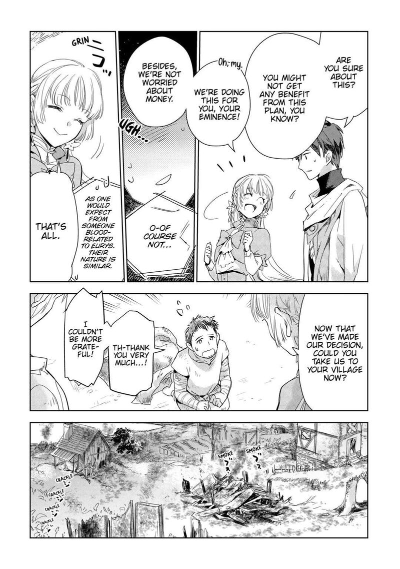 Jui San No Oshigoto In Isekai Chapter 58 Page 16