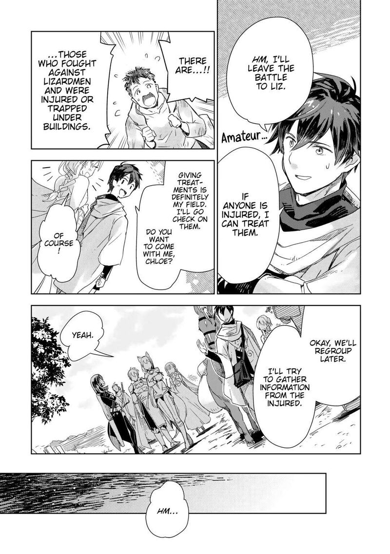 Jui San No Oshigoto In Isekai Chapter 58 Page 18