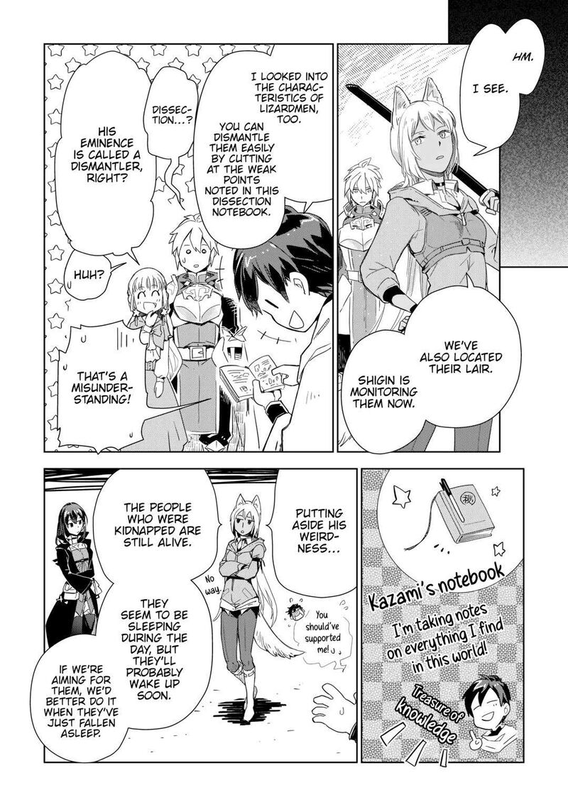 Jui San No Oshigoto In Isekai Chapter 58 Page 22