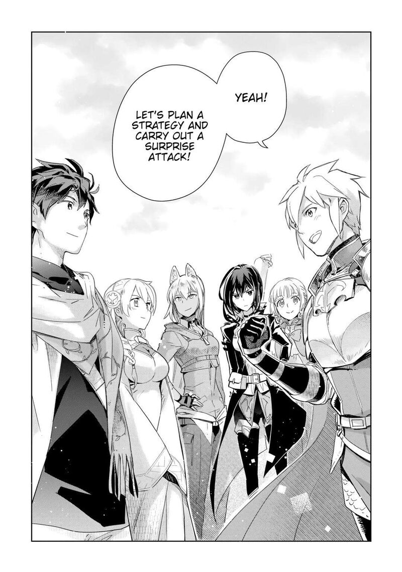 Jui San No Oshigoto In Isekai Chapter 58 Page 24