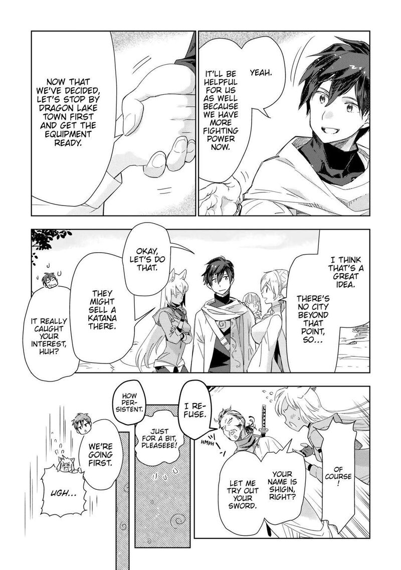 Jui San No Oshigoto In Isekai Chapter 58 Page 4