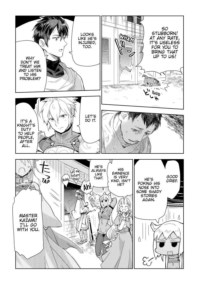 Jui San No Oshigoto In Isekai Chapter 58 Page 9