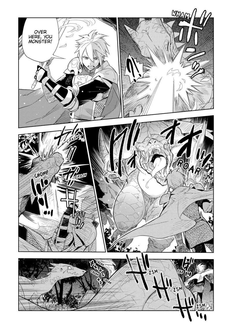 Jui San No Oshigoto In Isekai Chapter 59 Page 14