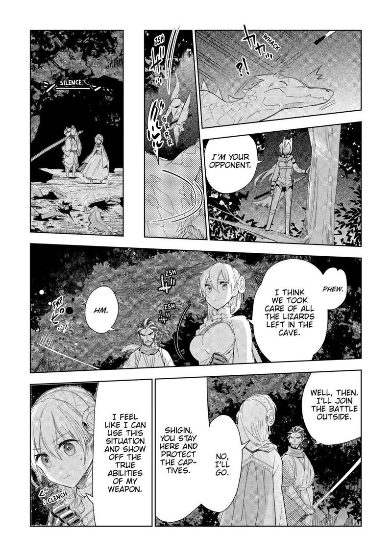 Jui San No Oshigoto In Isekai Chapter 59 Page 15