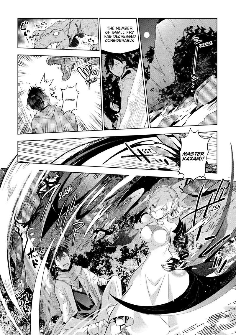 Jui San No Oshigoto In Isekai Chapter 59 Page 16