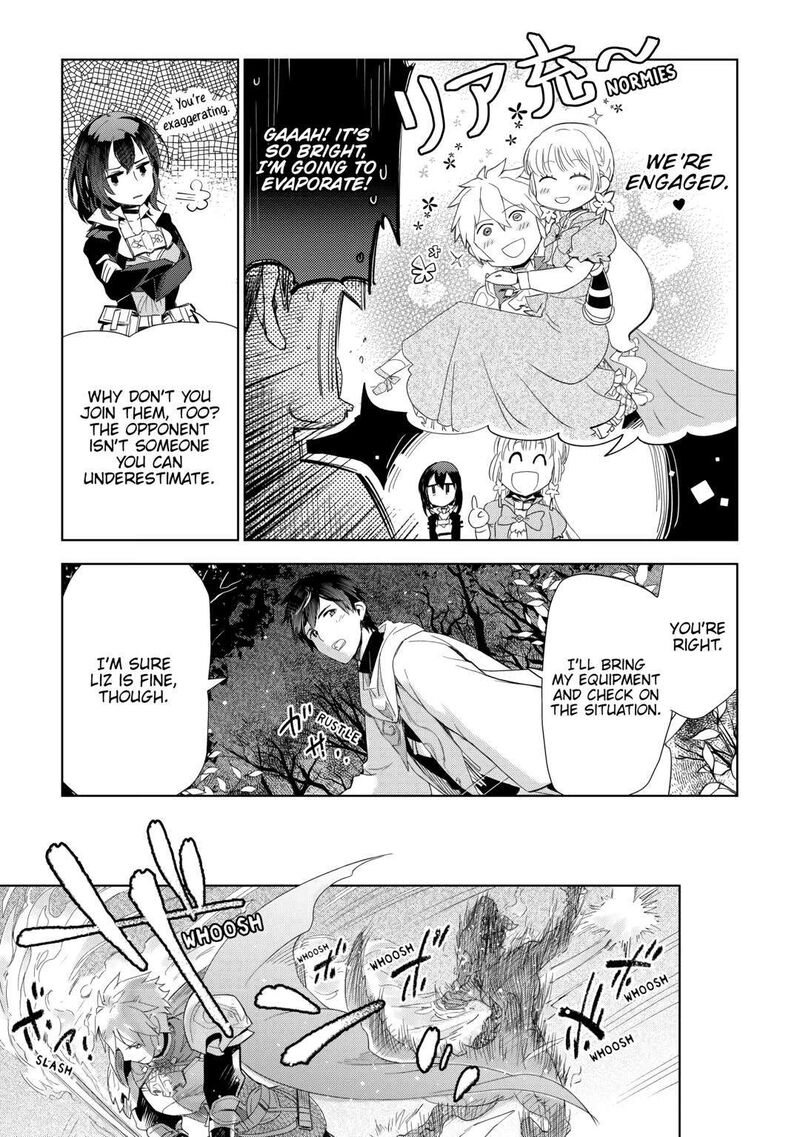 Jui San No Oshigoto In Isekai Chapter 59 Page 19