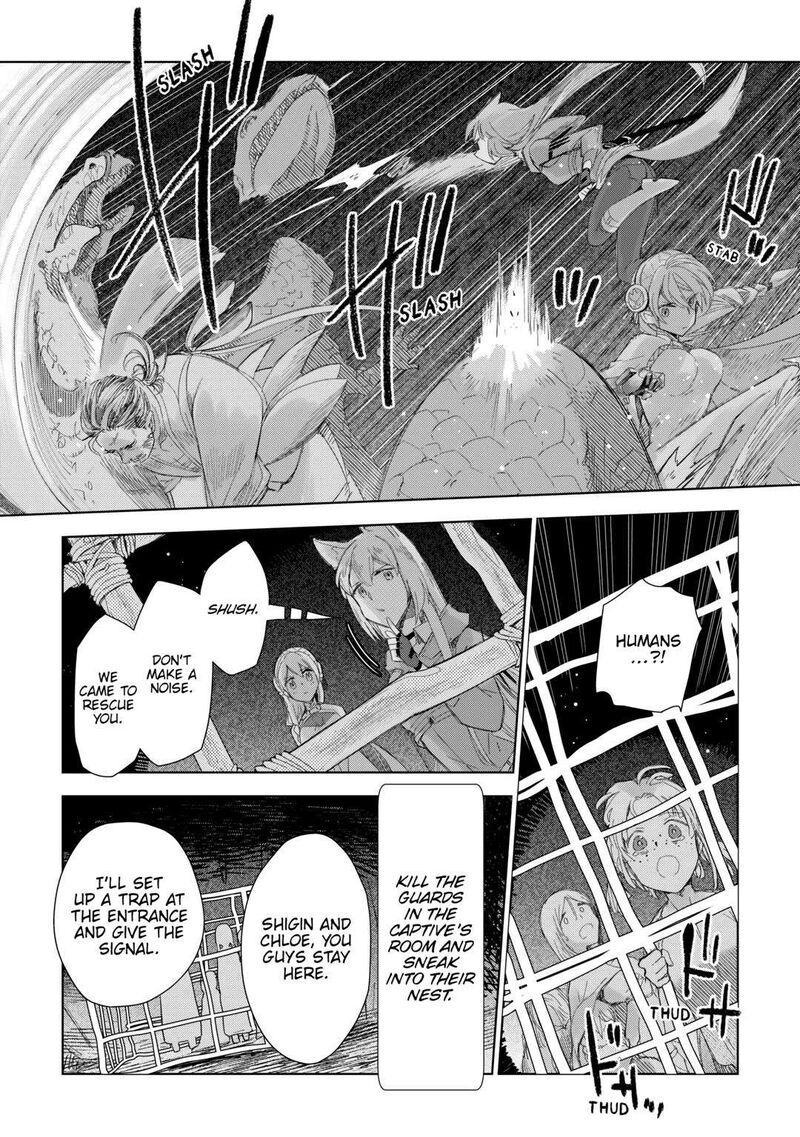 Jui San No Oshigoto In Isekai Chapter 59 Page 4