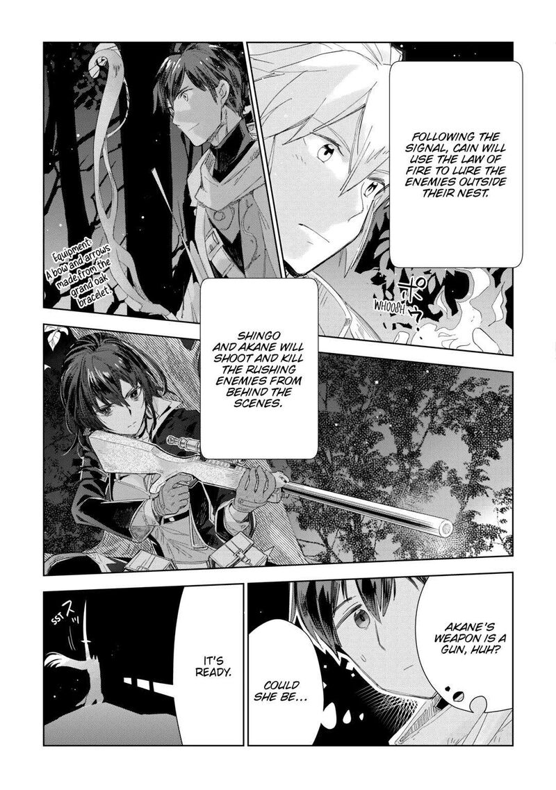 Jui San No Oshigoto In Isekai Chapter 59 Page 5