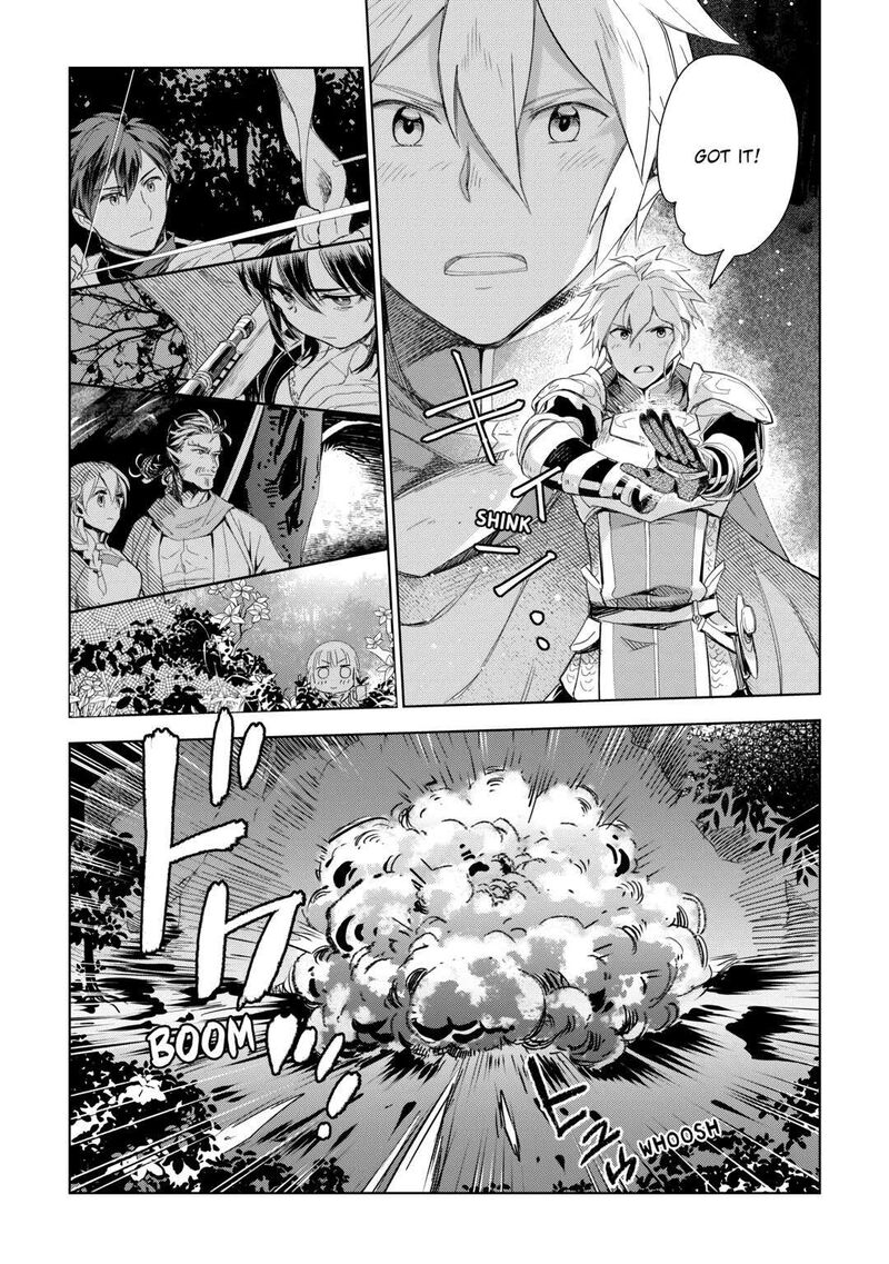 Jui San No Oshigoto In Isekai Chapter 59 Page 6