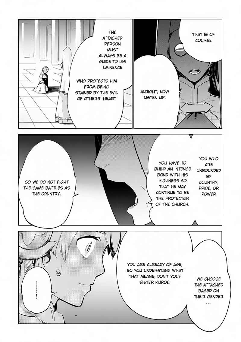 Jui San No Oshigoto In Isekai Chapter 6 Page 4