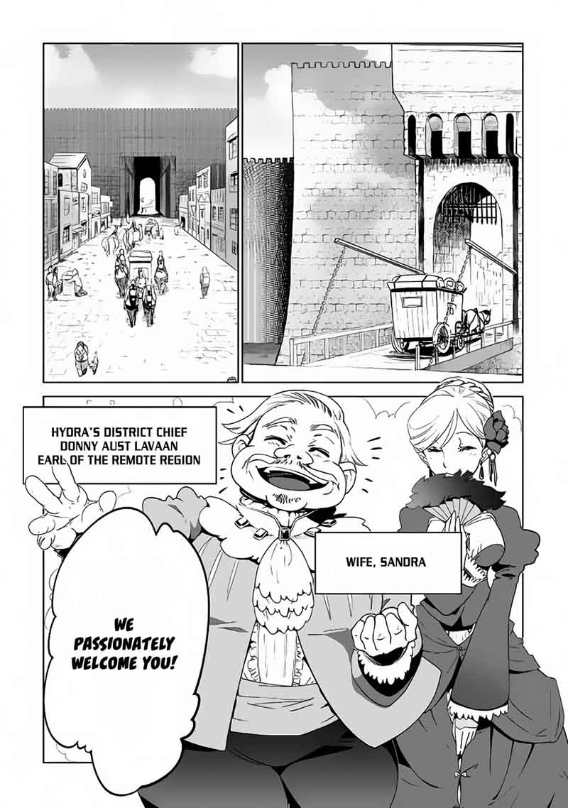 Jui San No Oshigoto In Isekai Chapter 6 Page 7