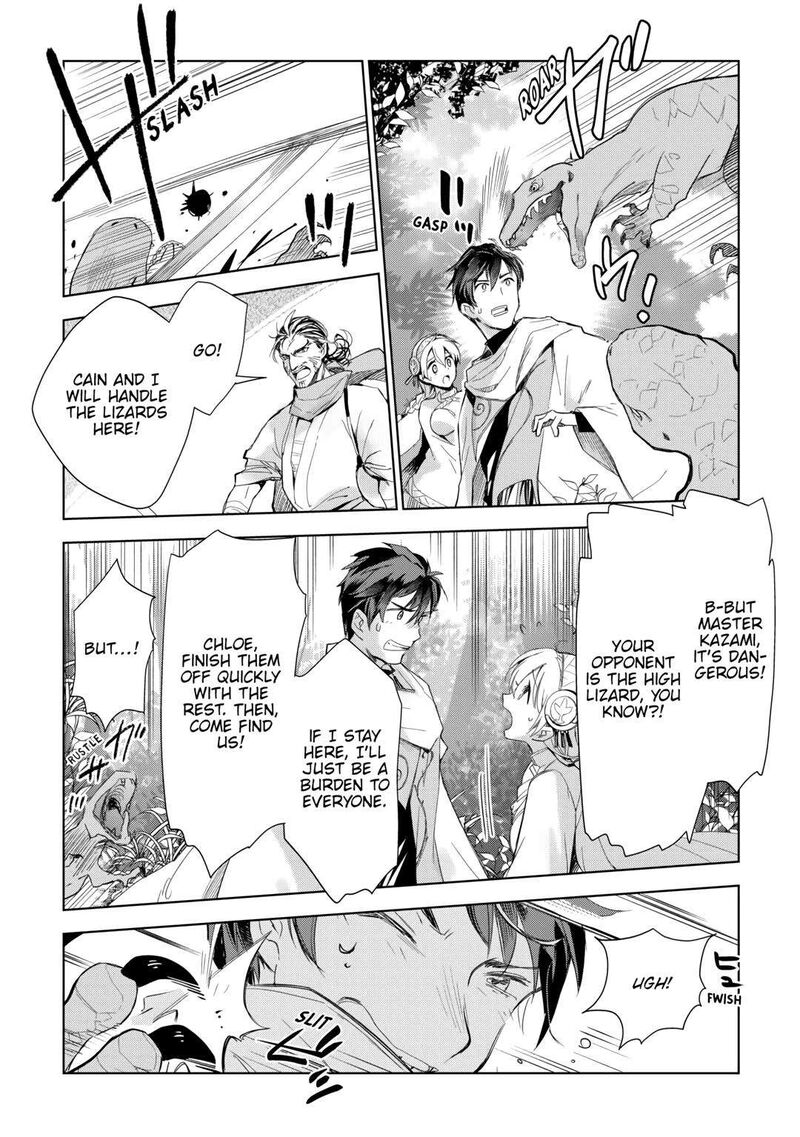 Jui San No Oshigoto In Isekai Chapter 60 Page 10