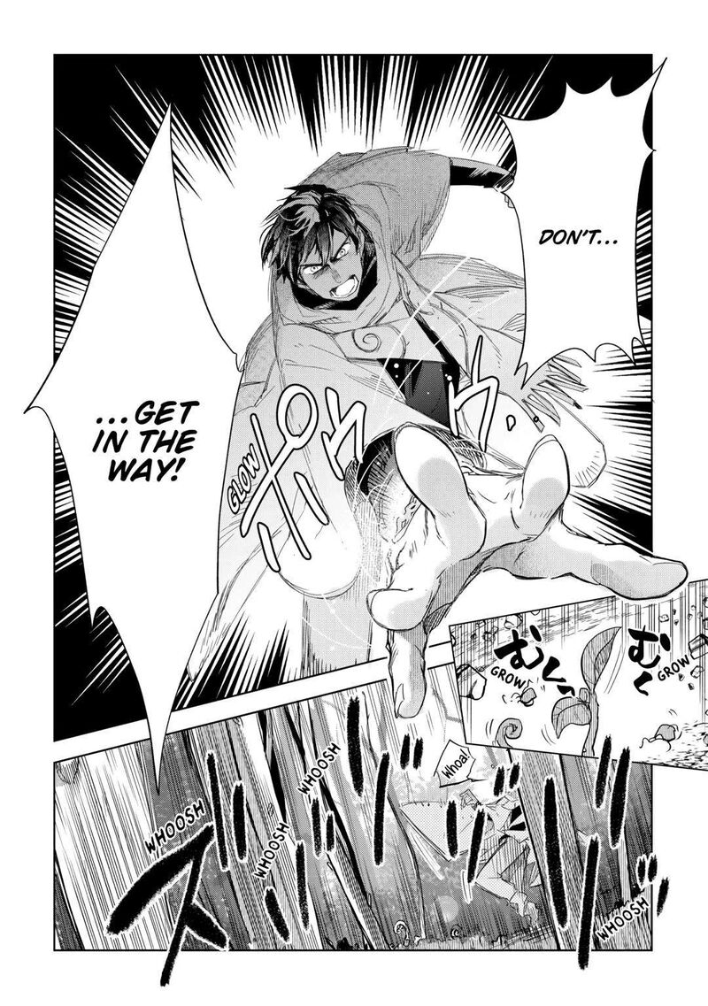 Jui San No Oshigoto In Isekai Chapter 60 Page 11