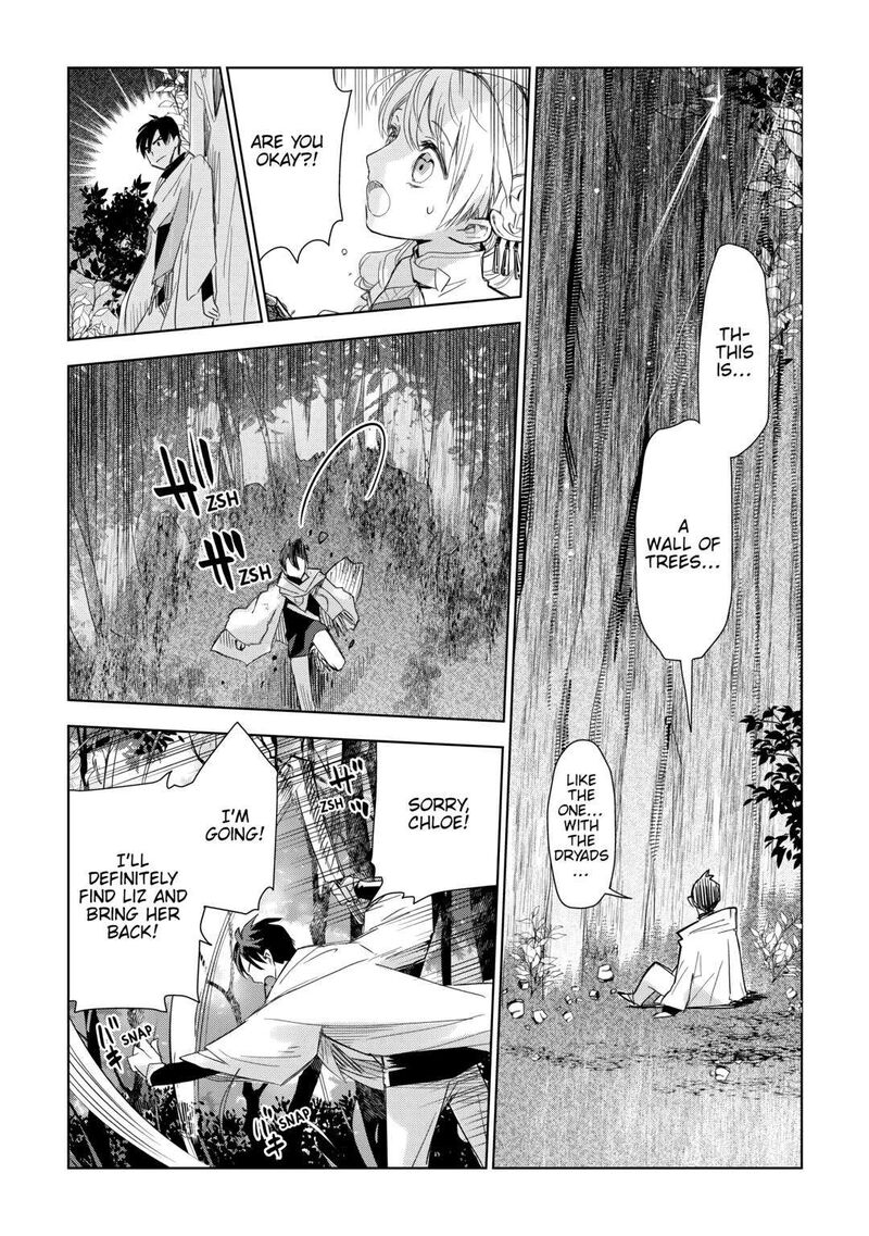 Jui San No Oshigoto In Isekai Chapter 60 Page 12