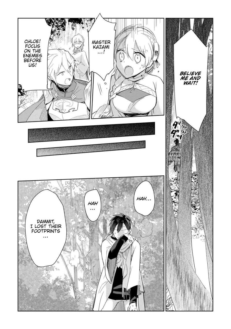 Jui San No Oshigoto In Isekai Chapter 60 Page 13