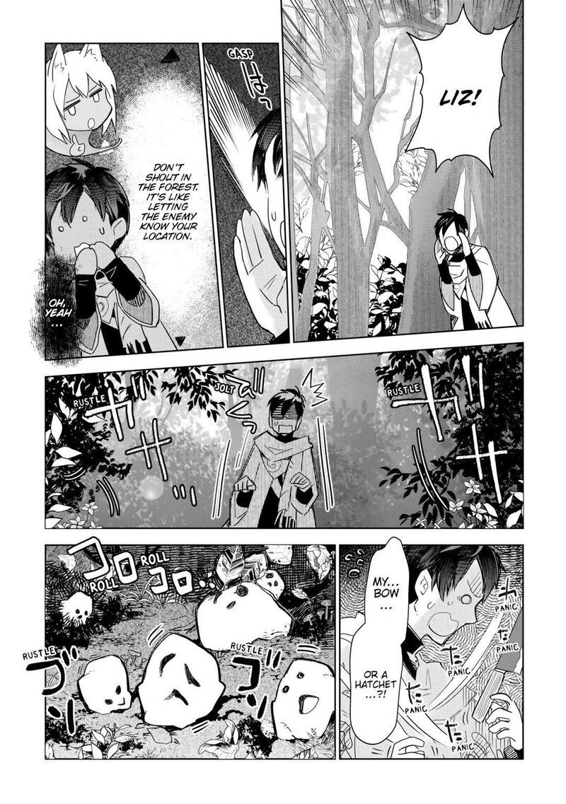 Jui San No Oshigoto In Isekai Chapter 60 Page 14