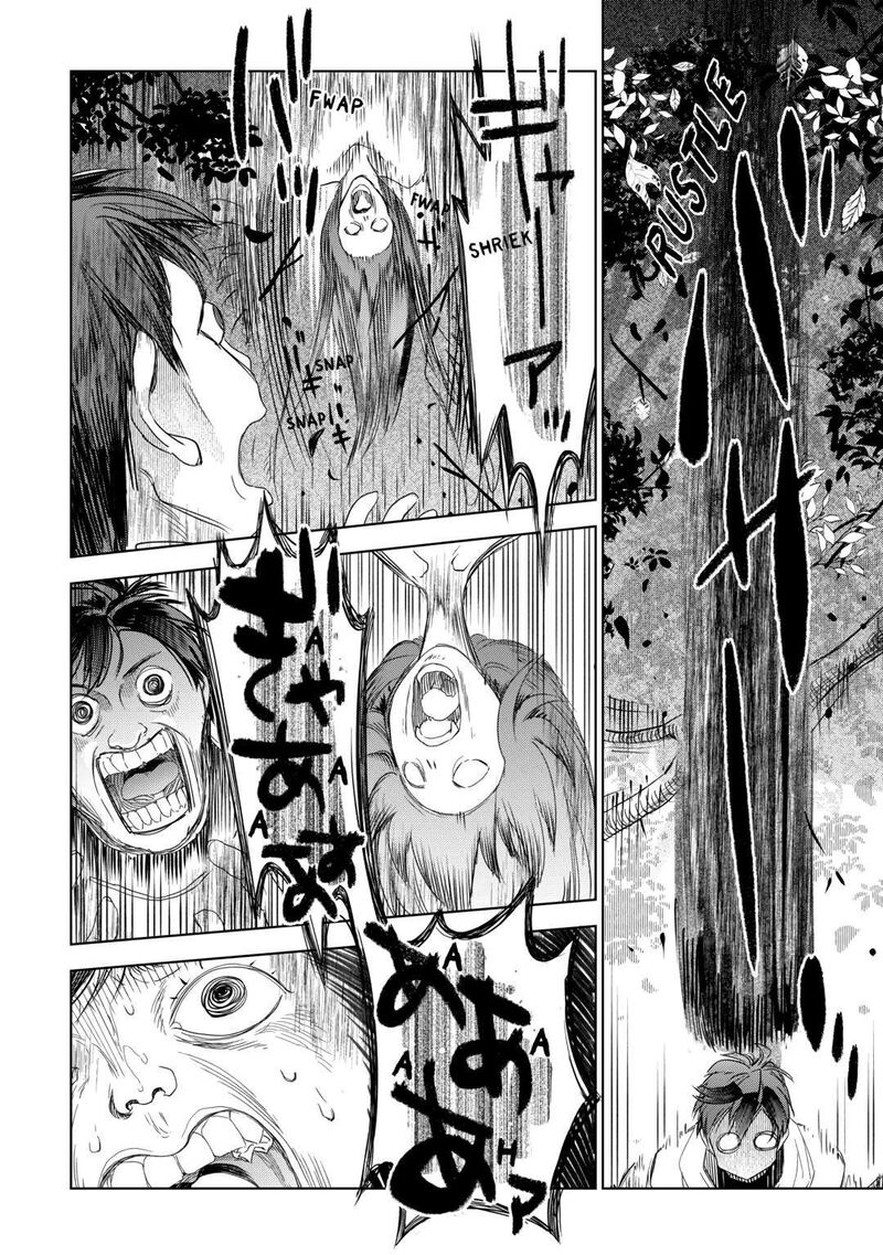 Jui San No Oshigoto In Isekai Chapter 60 Page 18