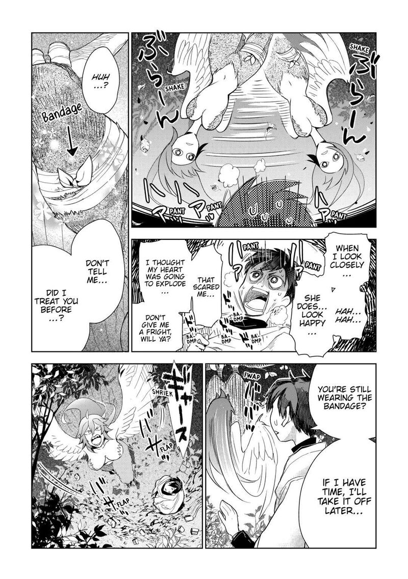 Jui San No Oshigoto In Isekai Chapter 60 Page 19
