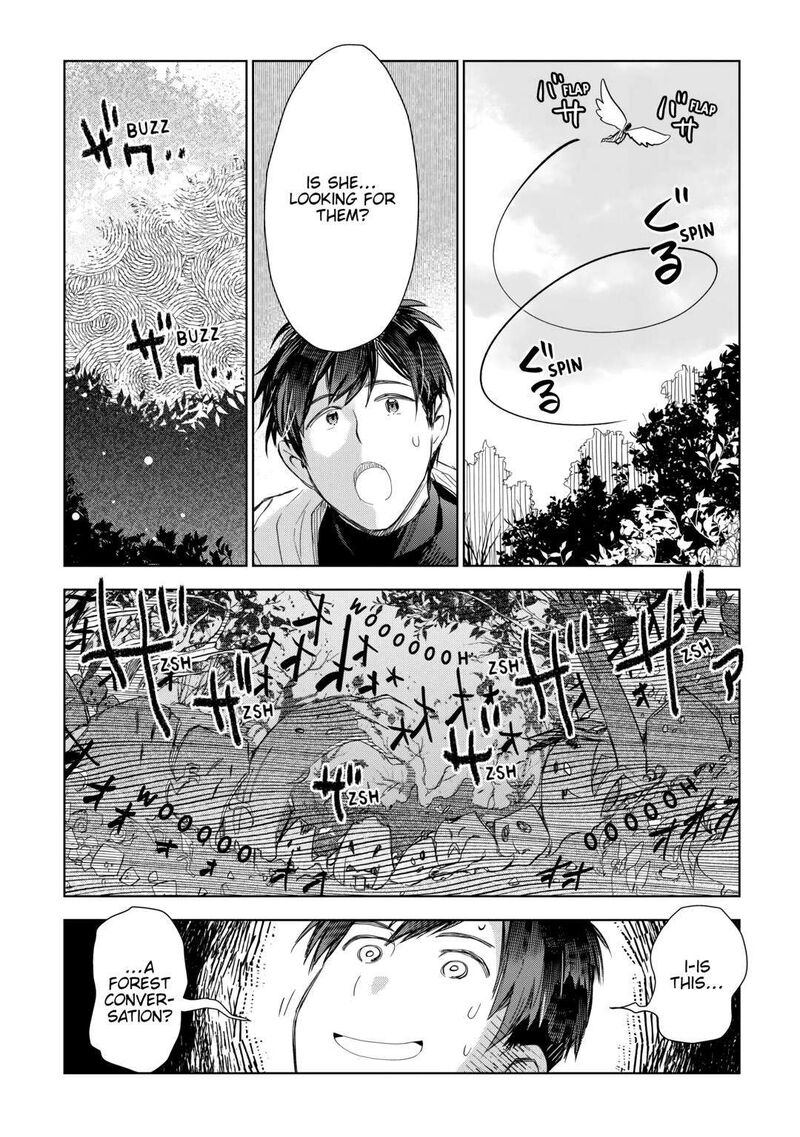 Jui San No Oshigoto In Isekai Chapter 60 Page 20
