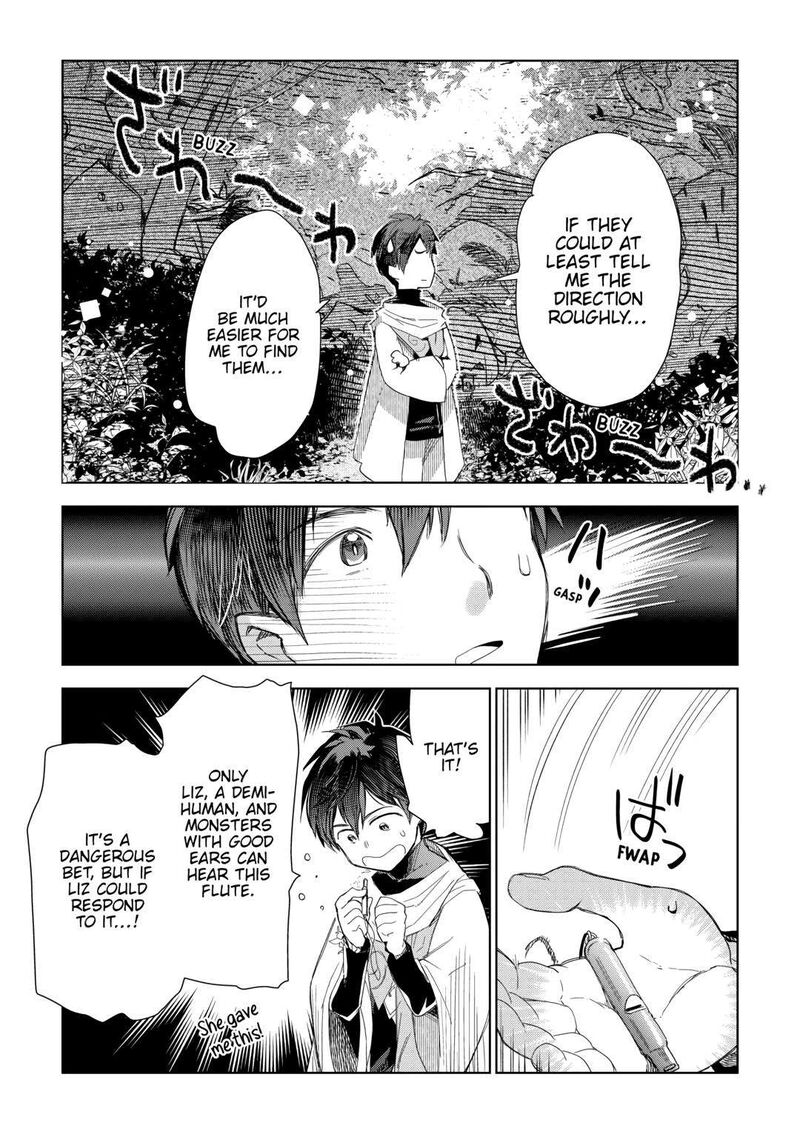 Jui San No Oshigoto In Isekai Chapter 60 Page 21