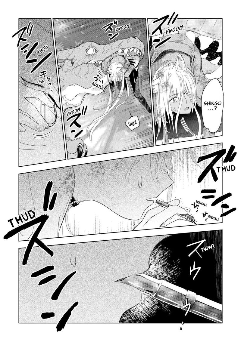 Jui San No Oshigoto In Isekai Chapter 60 Page 24