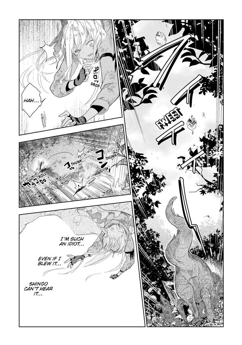 Jui San No Oshigoto In Isekai Chapter 60 Page 25