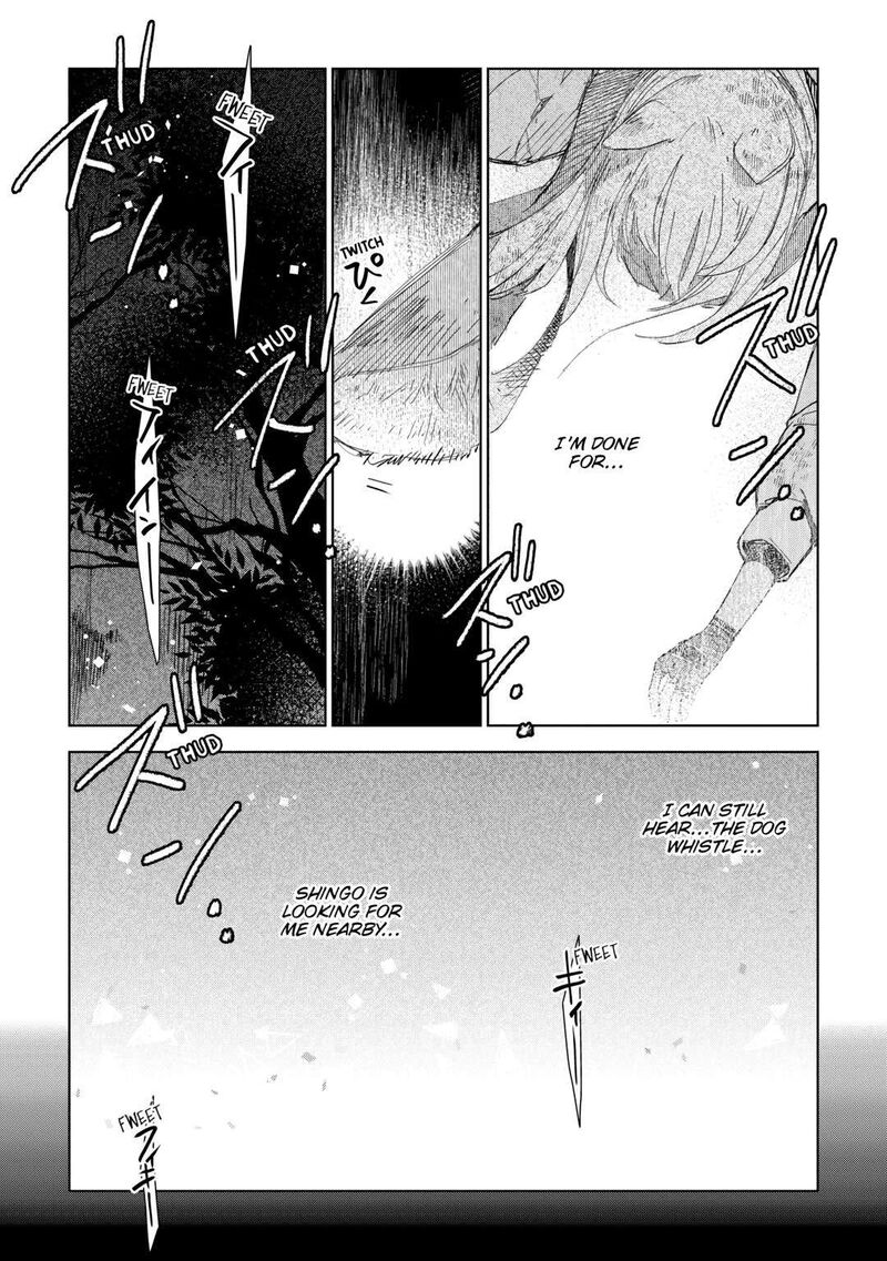 Jui San No Oshigoto In Isekai Chapter 60 Page 26