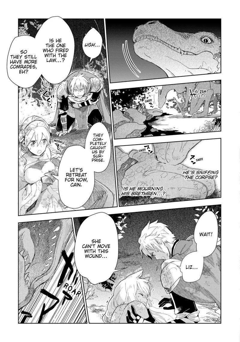 Jui San No Oshigoto In Isekai Chapter 60 Page 3