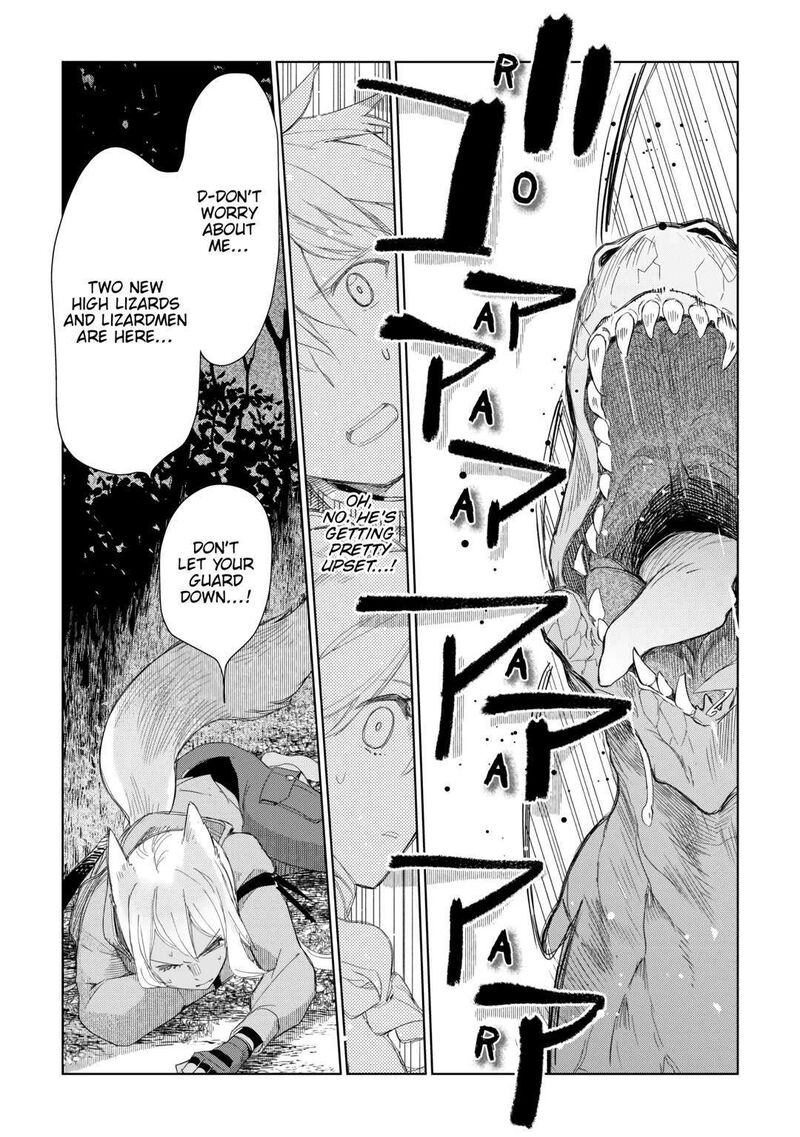 Jui San No Oshigoto In Isekai Chapter 60 Page 4