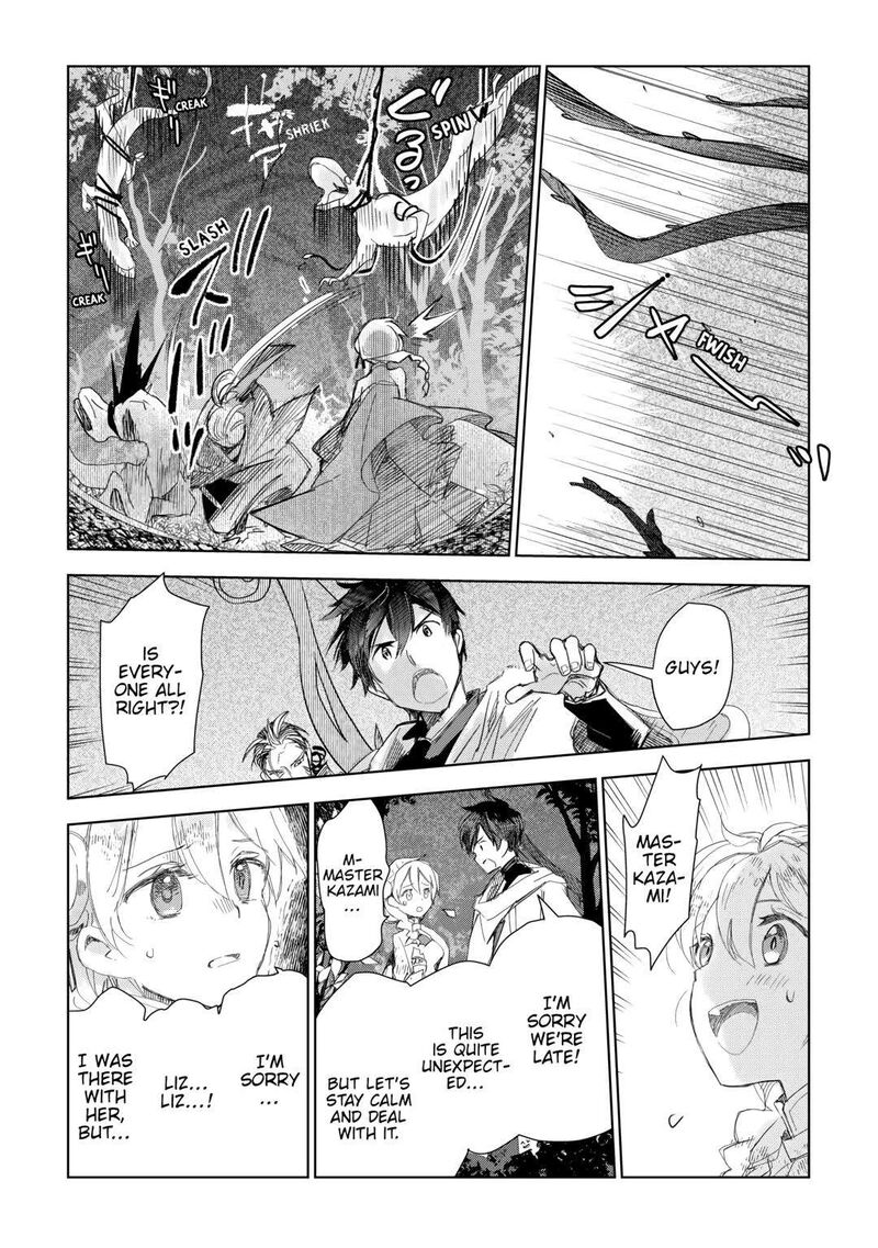 Jui San No Oshigoto In Isekai Chapter 60 Page 7